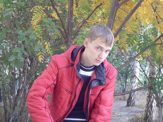  ,   Miron, 33 ,  