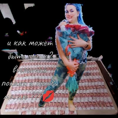  ,   Roxie, 35 ,   ,   , c , 