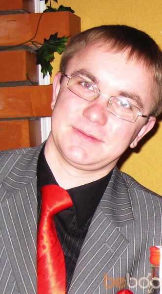  ,   ALIGARCH, 41 ,   ,   , c 