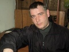 ���������� �����������, ���� ������� �������, 45 ���, ������������ ��� ������