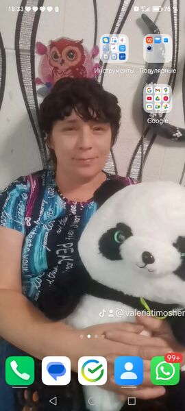  ,   , 47 ,   c 