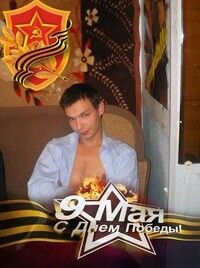  ,   Wolf, 36 ,   ,   , c 