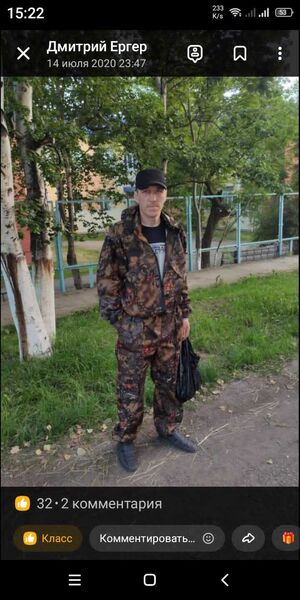  -,   , 44 ,   ,   , c , 