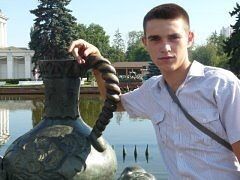  ,   Dima, 29 ,   