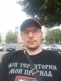 ,   Vasil, 40 ,   