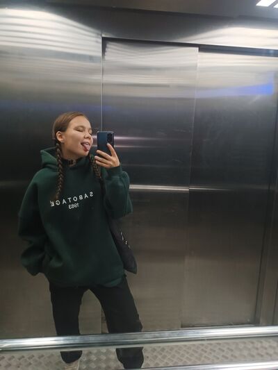  -,   , 21 ,  