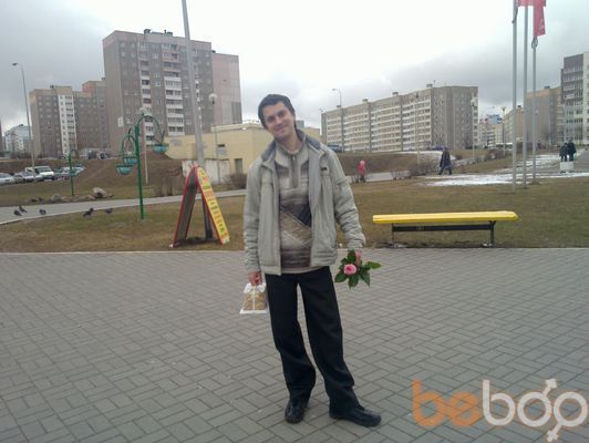  ,   Denisment, 44 ,   ,   , c 