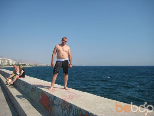  ,   Andrei, 46 ,  