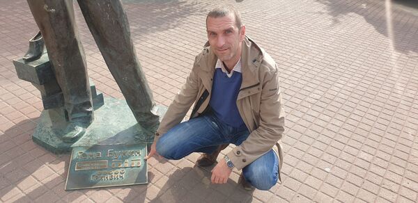  ,   Alexsus, 41 ,   ,   , 
