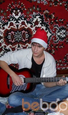  ,   Vladimir, 33 ,   