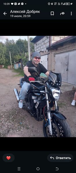  ,   , 47 ,   ,   , c , 