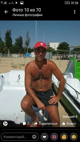  ,   Artem, 66 ,  