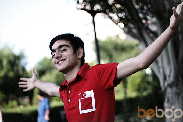  ,   Hamo, 32 ,   