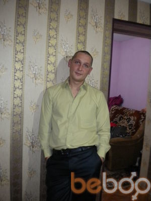  ,   Matros, 38 ,   