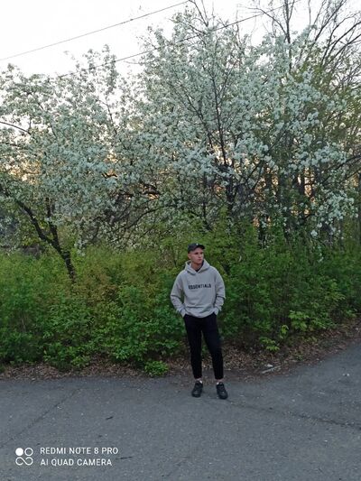  ,   Kirill, 21 ,   ,   , c 