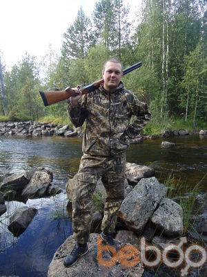 ���������� �����-���������, ���� ������� ��������, 41 ���, ������������ ��� ������, ����� � ���������, c�������� ���������, ���������