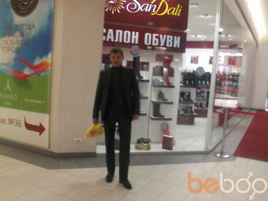  -,   Vladimir, 56 ,   