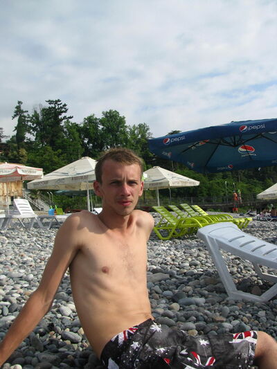  ,   Snart, 28 ,   