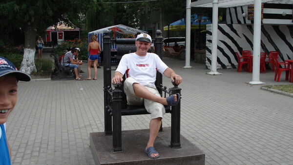  ,   Gornos2ay, 52 ,   ,   , c 