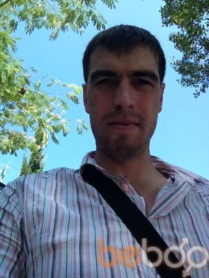 ���������� ������, ���� ������� GROM, 44 ����, ������������ 