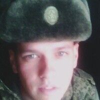  ,   , 29 ,   