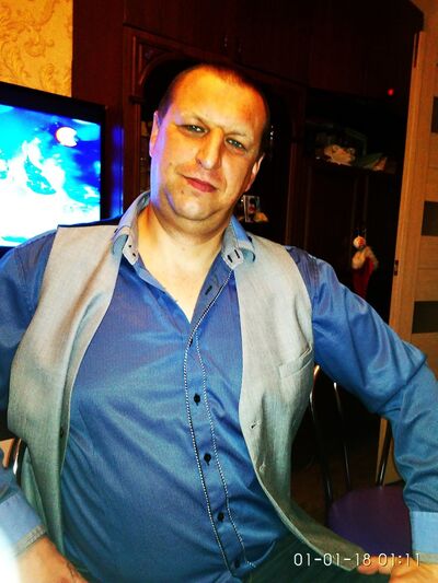  ,   Vitold, 45 ,   