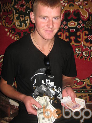  ,   Alex, 35 ,   