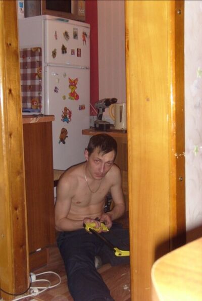  ,   , 44 ,  