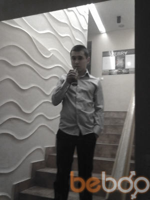  3967785  , 33 ,    
