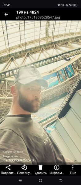  -,   Dimitrius, 35 ,   ,   
