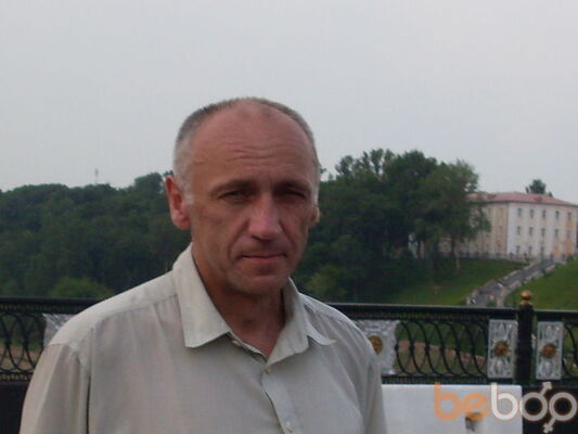  ,   Arnik, 66 ,     , c 