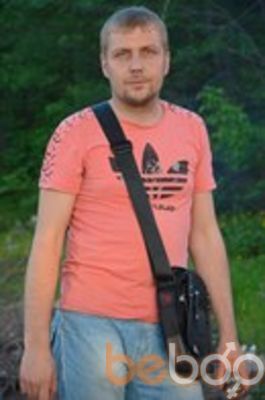  ,   Nazar, 42 ,   ,   , c 