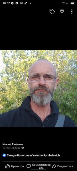  Holon,   , 49 ,   ,   