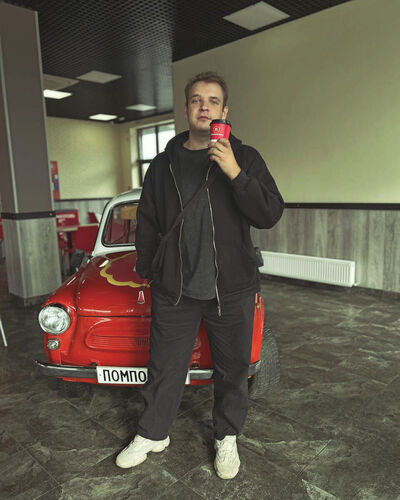  ,   Anton, 25 ,   ,   