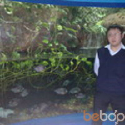  ,   Huan, 37 ,   ,   , c 