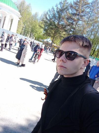  ,   , 20 ,   ,   