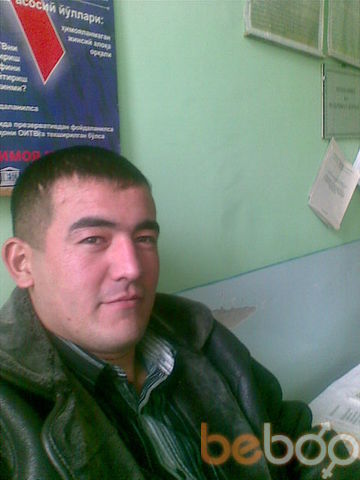  867405  Drakon, 41 ,    