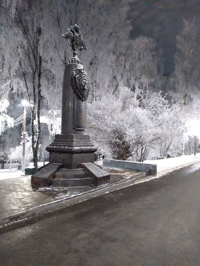  ,   Sergey, 68 ,   ,   , c 