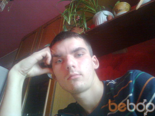  ,   Dima, 35 ,   