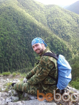 ���������� �����, ���� ������� �����, 41 ���, ������������ 