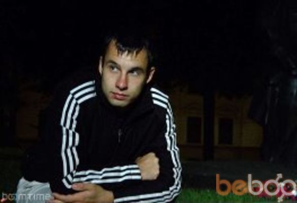  ,   Pavel, 38 ,   