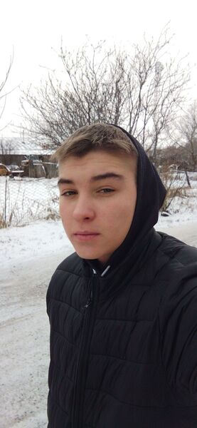  ,   Alexander, 20 ,   ,   