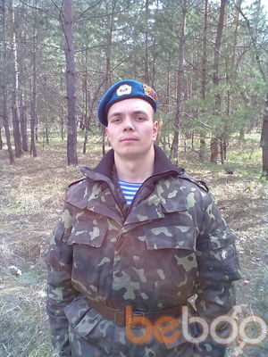 ���� 3575335 ������� ������, 35 ���, ���� ���������� � ������ ����