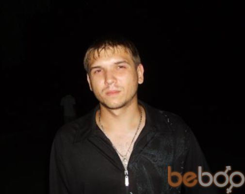  ,   Serega, 41 ,   