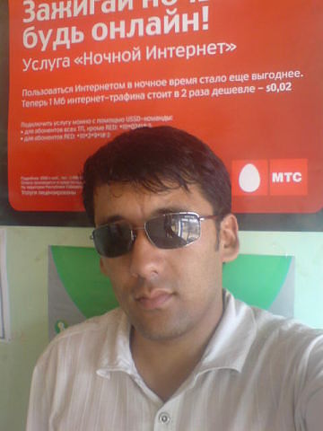 ���������� �����������, ���� ������� Ikbol, 41 ���, ������������ ��� ������, ����� � ���������, c�������� ���������