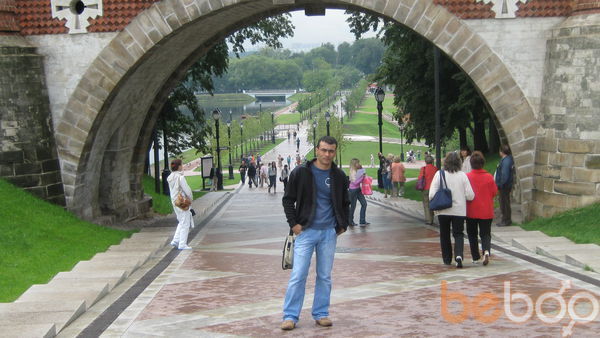  ,   Ruslan, 43 ,   