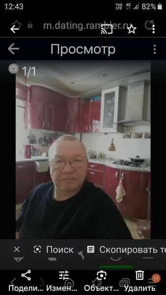   ,   , 70 ,   c 