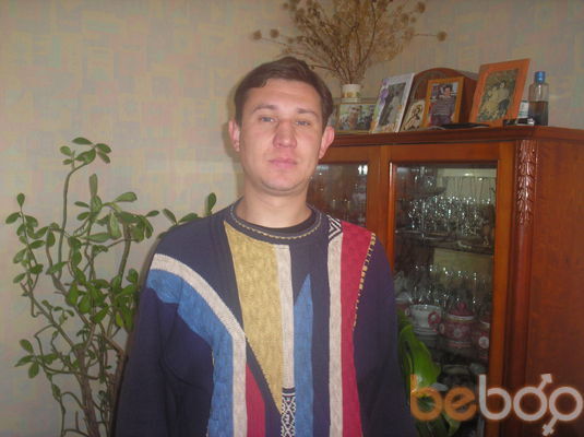  ,   Dendi, 45 ,   ,   , c 