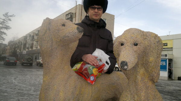  ,   Seke, 53 ,  