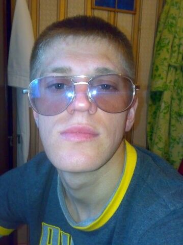 ���������� ������, ���� ������� ����, 41 ���, ������������ ��� ������, ����� � ���������, c�������� ���������, ���������